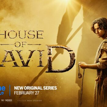 House of David